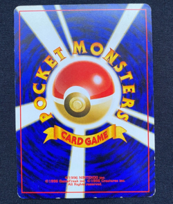 Houndour Japanese Neo Discovery No. 228 Holo Foil Rare Pokemon Card WOTC (LP) - Image 2