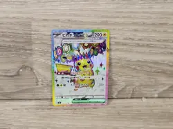 Pikachu ex SR 122/106 sv8 Super Electric Breaker Pokemon Card TCG Japanese NM - Image 2