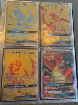 Pokemon GX EX Tag Team Ultra Rare Holo Full Art Card Lot - Image 1