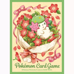 SEALED Pokemon Center TCG Shaymin (64x Card Sleeves) Flower Bouquet - Image 2