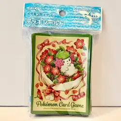 SEALED Pokemon Center TCG Shaymin (64x Card Sleeves) Flower Bouquet - Image 3