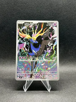 Xerneas AR 089/083 M4 Ninja Spinner Pokemon Card Japanese [Near Mint] - Image 1