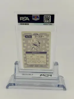 Flareon Pokemon Card PSA 7 1995 Japanese Topsun Holo Foil Rare #136 NM Vintage - Image 2