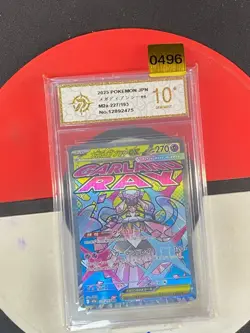 Pokemon card M2a 227/193 Mega Diancie ex MA Scarlet & Violet Dream Grade10 - Image 1