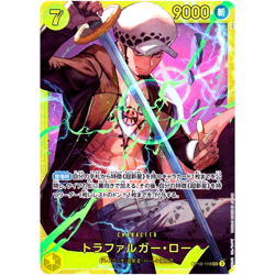 Trafalger D. Water Law OP10-119 SEC Royal Blood - ONE PIECE Card Game Japanese - Image 1