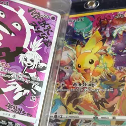 koffing 056/049 & koffing 056/049 Ultra PRO One Touch Magnetic Trading Card - Image 3
