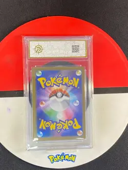 Pokemon Japanese Card Meowth ex SR M3 100/080 Munikis Nihil Zero MEGA Grade10 - Image 2