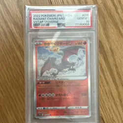 Pokemon Radiant Charizard Holo Card 015/172 S12a Vstar Universe Japanese PSA 10 - Image 1