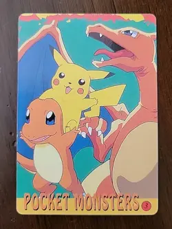 NM! Pocket Monsters Vending Machine Sticker Card - BROCK - Pokemon TCG - Image 2