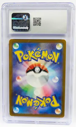 Pikachu 028/071 CGC 10 Pokemon Go s10b Stamped Holo JP Graded Pokemon Card Slab - Image 2