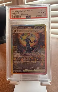 Pokemon 2024 Terastal Fest Umbreon EX #217/187 Japanese Edition PSA 10 - Image 1