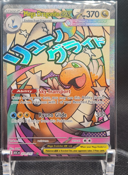 Pokemon Mega Dragonite EX Full Art 271/217 Ascended Heroes - Image 1