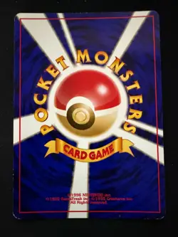 1999 Pokemon Promo Japanese Southern Islands Slowking Reverse Holo - Image 2
