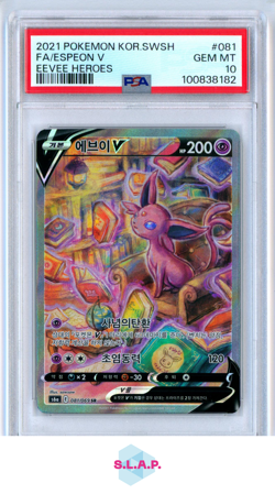 FA/ESPEON V EEVEE HEROES POKEMON KOREAN SWSH 2021 081 PSA 10 - Image 1