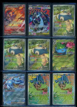 Pokemon TCG Card Lot 400+ Cards Holo EX GX V Collection - ALL NM/NM+ - Image 3