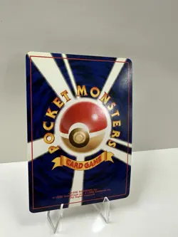 GIOVANNI’S PERSIAN Japanese Gym Challenge No. 053 Holo Vintage Pokemon - Image 5