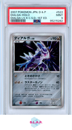 DIALGA-HOLO DIALGA LV.X C.S.D.-1ST ED POKEMON JAP DIAMOND & PEARL 2007 522 PSA 9 - Image 1