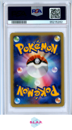 DIALGA-HOLO DIALGA LV.X C.S.D.-1ST ED POKEMON JAP DIAMOND & PEARL 2007 522 PSA 9 - Image 2