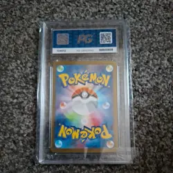 Gumshoos Grade PG10 - 075/063 Mega Brave - Art Rare Pokemon TCG - Image 2