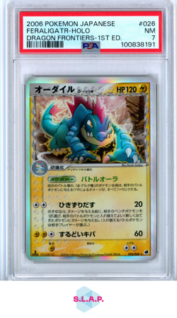 FERALIGATR-HOLO DRAGON FRONTIERS-1ST ED. POKEMON JAP 2006 026 PSA 7 - Image 1