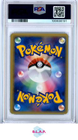 FERALIGATR-HOLO DRAGON FRONTIERS-1ST ED. POKEMON JAP 2006 026 PSA 7 - Image 2