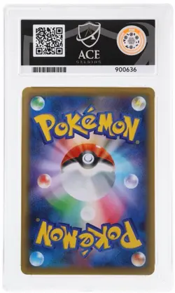 Pokemon Venusaur Ex 233/xy-p Promo 2016 Japanese Gym Stamp Campaign Ace 10 - Image 2