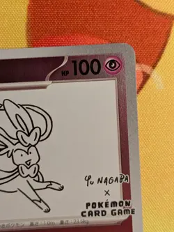The Pokemon Company Sylveon Yu Nagaba Promo Sv-P Holo 070/SV-P Japanese - Image 4