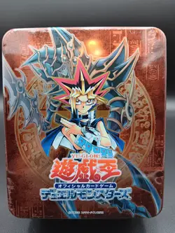 2003 YU-GI-OH! Tin Japanese Booster *Empty Tin* No Cards* Konami - Image 2