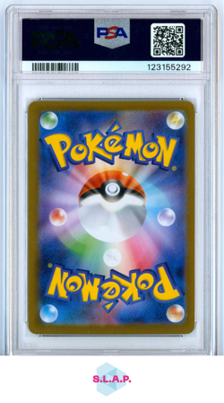BOUFFALANT EX POKEMON 164 2025 WHITE FLARE JP MINT JAPANISCH PSA 9 - Image 2