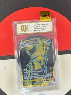 Pokemon TCG S-Chinese Ice Rider Calyrex VMAX CS5.1C 018/004 Grade10 - Image 1