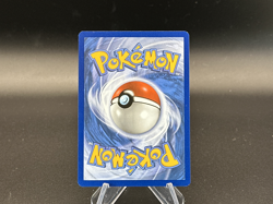 Pyukumuku - 53/214 Unbroken Bonds - Pokemon TCG - 2019 - Image 2