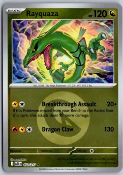 Rayquaza (Energy Pattern) 153/217 ME: Ascended Heroes Pokemon Reverse Holo NM - Image 1