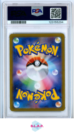 KLANG POKEMON 147 2025 WHITE FLARE JP GEM MT JAPANISCH PSA 10 - Image 2