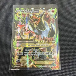 Pokemon Mega Houndoom EX Ultra Rare Full Art Holo BREAKthrough 154/162 lp - Image 1