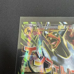 Pokemon Mega Houndoom EX Ultra Rare Full Art Holo BREAKthrough 154/162 lp - Image 2