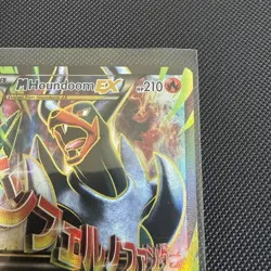 Pokemon Mega Houndoom EX Ultra Rare Full Art Holo BREAKthrough 154/162 lp - Image 3