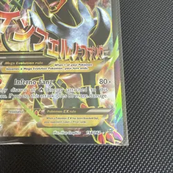 Pokemon Mega Houndoom EX Ultra Rare Full Art Holo BREAKthrough 154/162 lp - Image 5