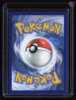 Lugia Vivid Voltage 132/185 Reverse Holo - NM - Image 2