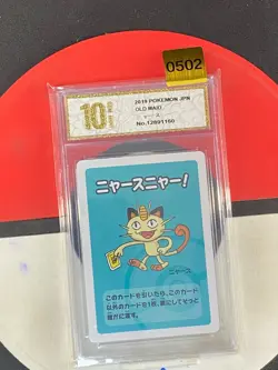 Pokemon Meowth 2019 Old Maid Japanese Grade10 - Image 1