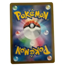 (Japanese) Charizard 010/071 R - s10b Pokemon GO - Pokemon TCG (NM) - Image 2
