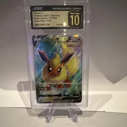 Pokemon TCG Eevee Heroes Flareon V 072/069 Japanese CGC PRISTINE 10 - Image 1