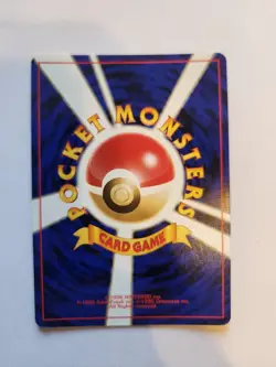 Mew Pokemon Southern Island Holo (Japanese) LP/NM - Image 4
