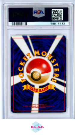 PICHU PROMO-REVERSE FOIL POKEMON JAPANESE NEO 2 PROMO 2000 172 PSA 7 - Image 2