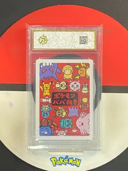 Pokemon Psyduck 2019 Old Maid Japanese Grade10 - Image 2