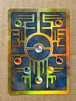 2000 Pokemon Movie Promo Ancient Mew - Image 2