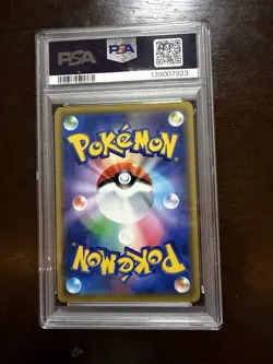 2019 Pokemon Sun & Moon Tag Team GX All Stars Ditto Holo 108/173 PSA 9 - Image 2