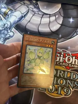 Yugioh - Elemental HERO Knospe PP10-JP002 Secret Rare Japanese HP (WNR) - Image 3