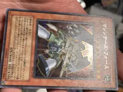 PP9-JP007 - Yugioh - Japanese - Machina Force - Secret - NM 2 - Image 3