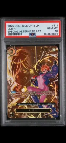 2025 ONE PIECE JPN OP13-CARRYING ON HIS WILL SPECIAL ALTERNATE ART LILITH - Image 1