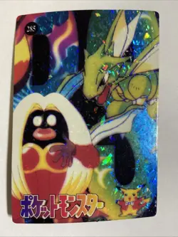 Pokemon Pocket Monsters Jynx Scyther 285 Vending Series Holo Prism Sticker Card - Image 1